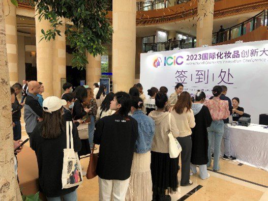 Apollo Medical Optics Successfully Showcased at the International Cosmetics Innovation Conference (ICIC) 3 E1BD6D66 F906 4F6F 97B9 E97803ED3195 2