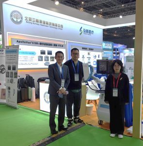 Breaking Ground in Dermatology: AMO Shines at CDA2023 Exhibition in Shanghai!